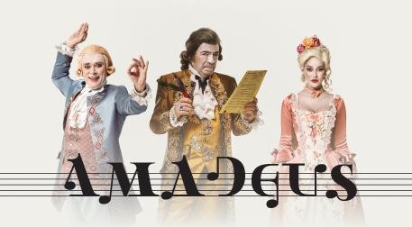 AMADEUS