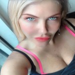 Seda cihan